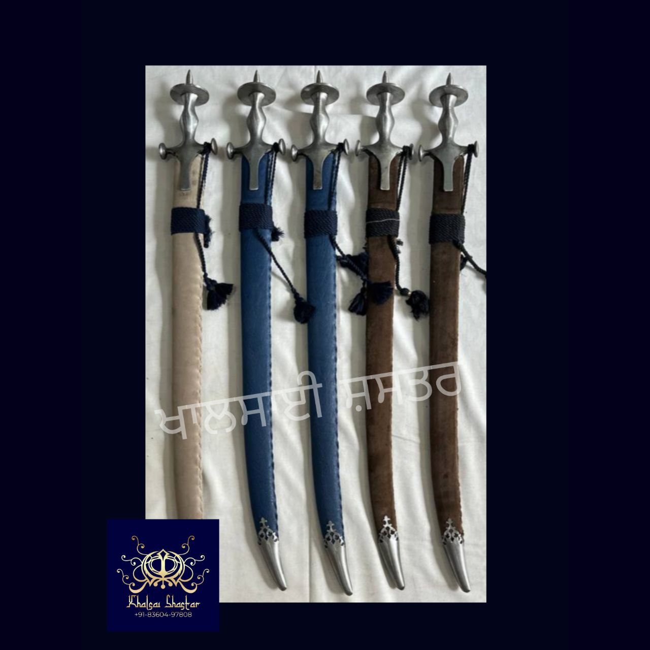 sarbloh swords under 3000, khalsai shaster