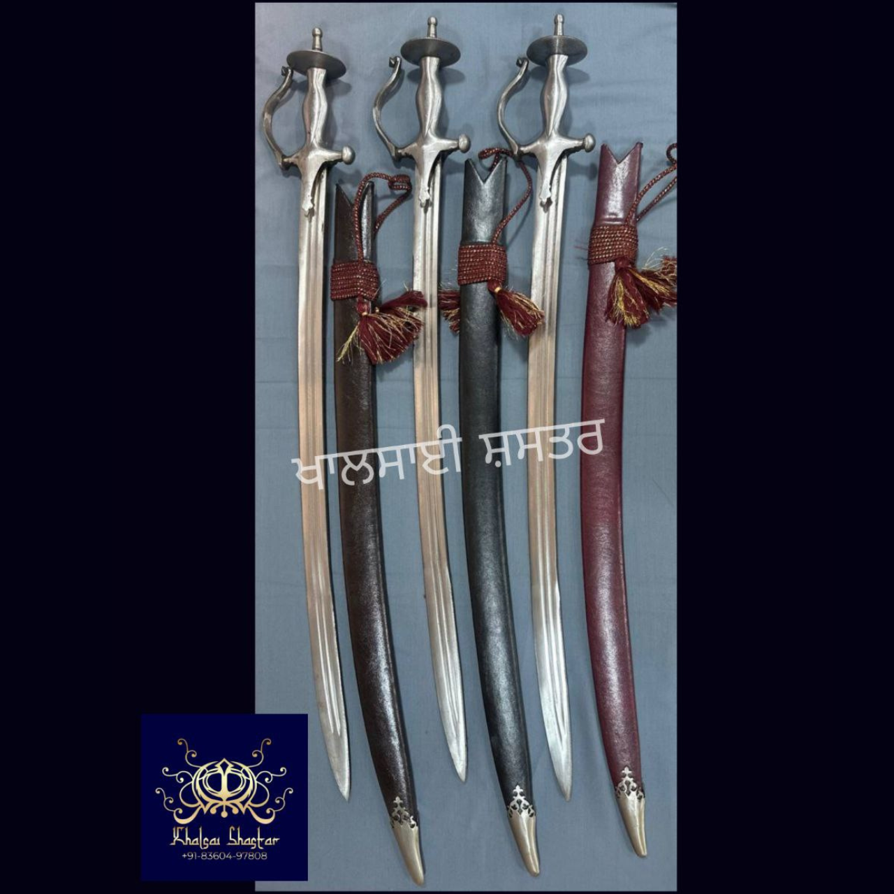 sarbloh swords under 3000, khalsai shaster