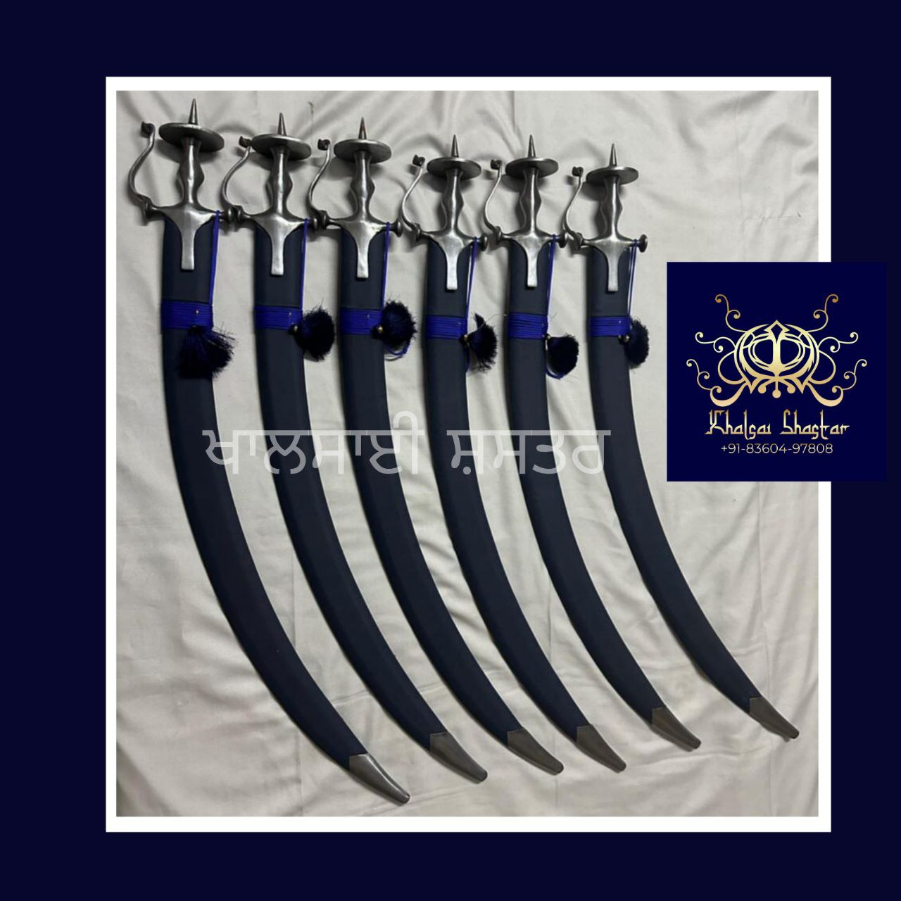 sarbloh swords under 3000, khalsai shaster