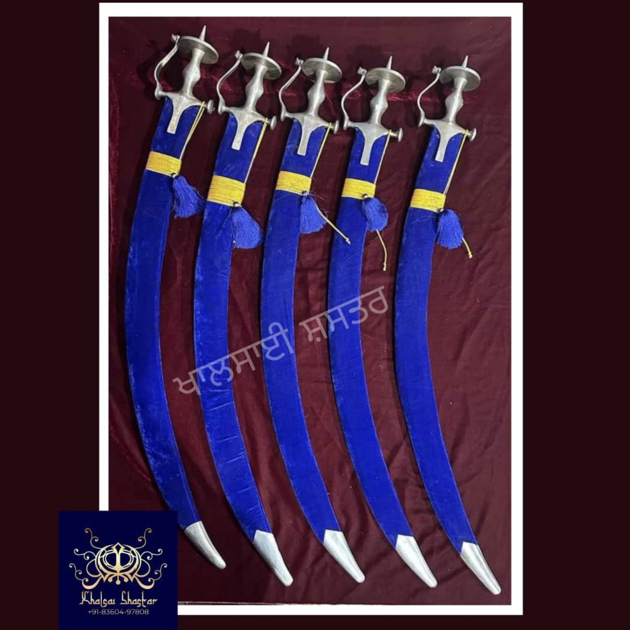 sarbloh swords under 3000, khalsai shaster