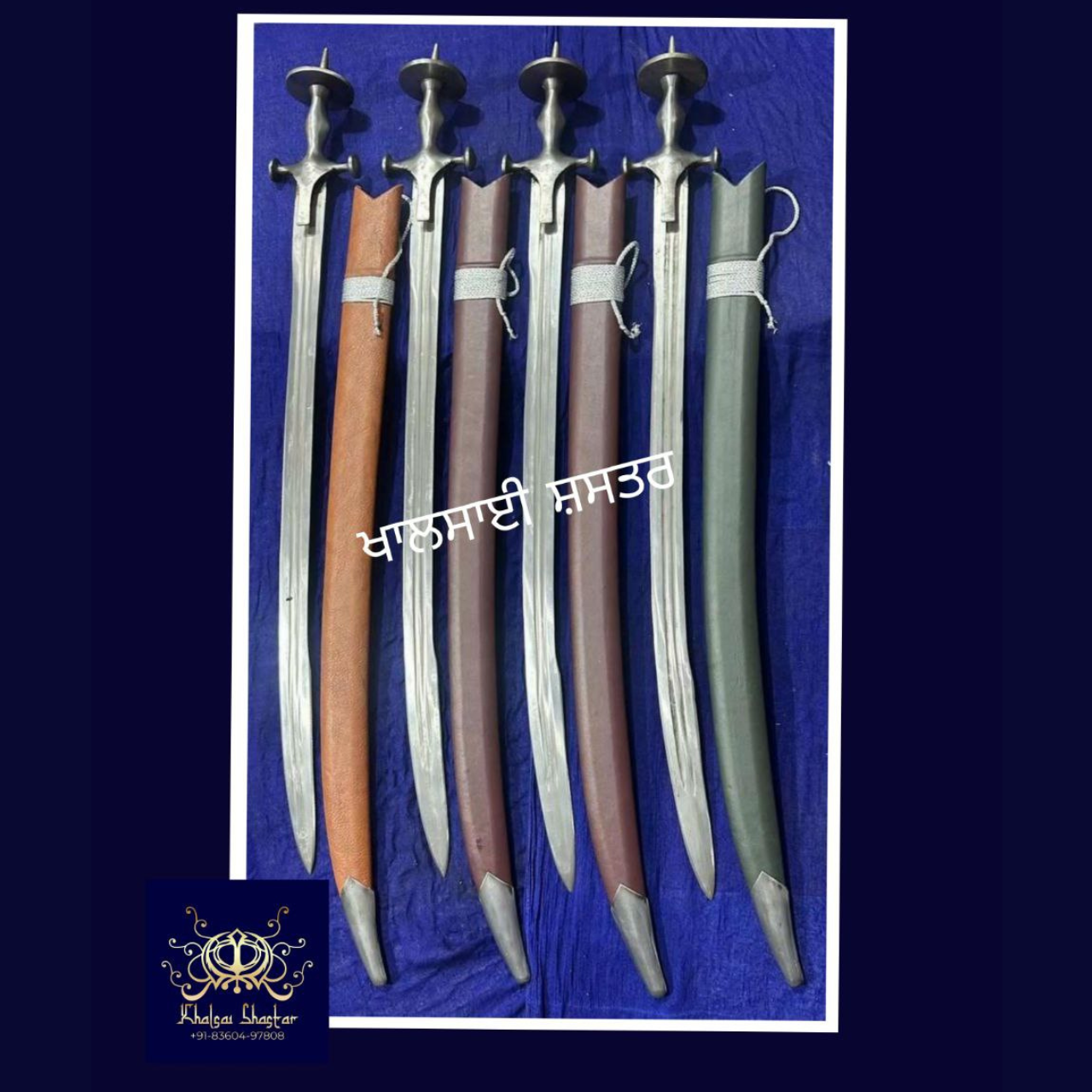 sarbloh swords under 3000, khalsai shaster
