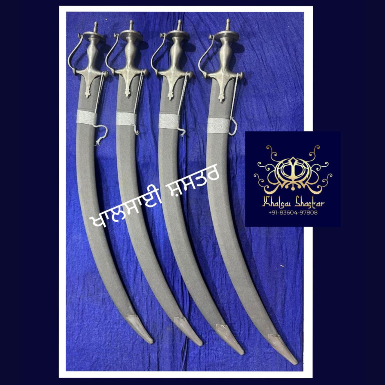 sarbloh swords under 3000, khalsai shaster