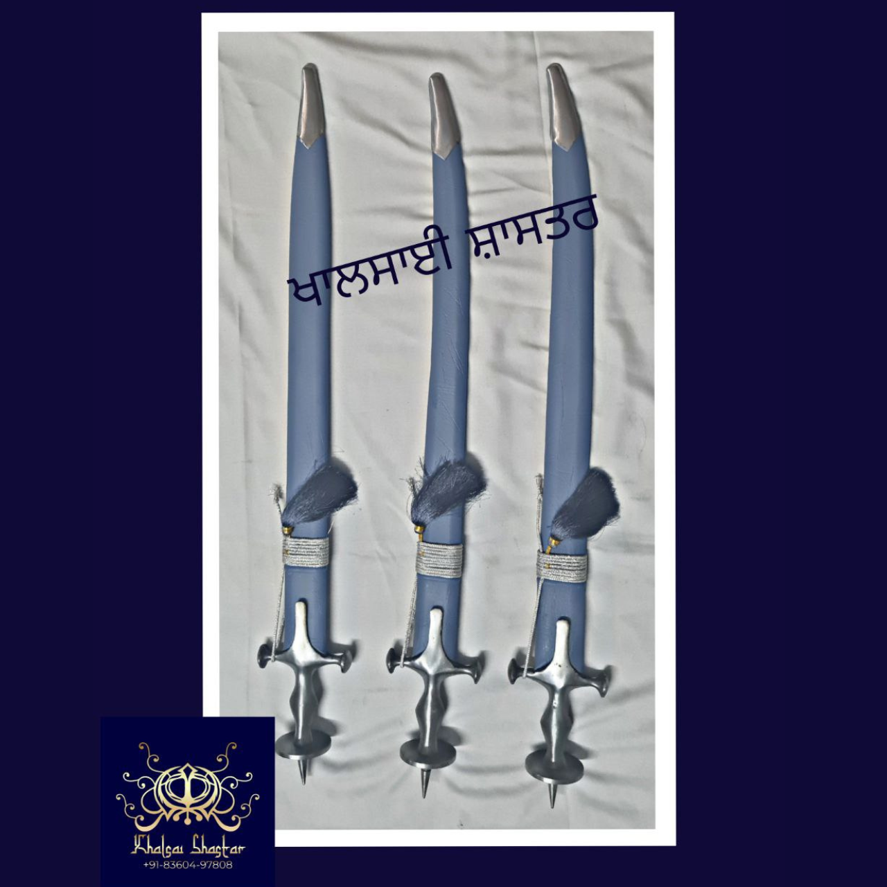 Sarbloh Swords under 3000, khalsai shaster