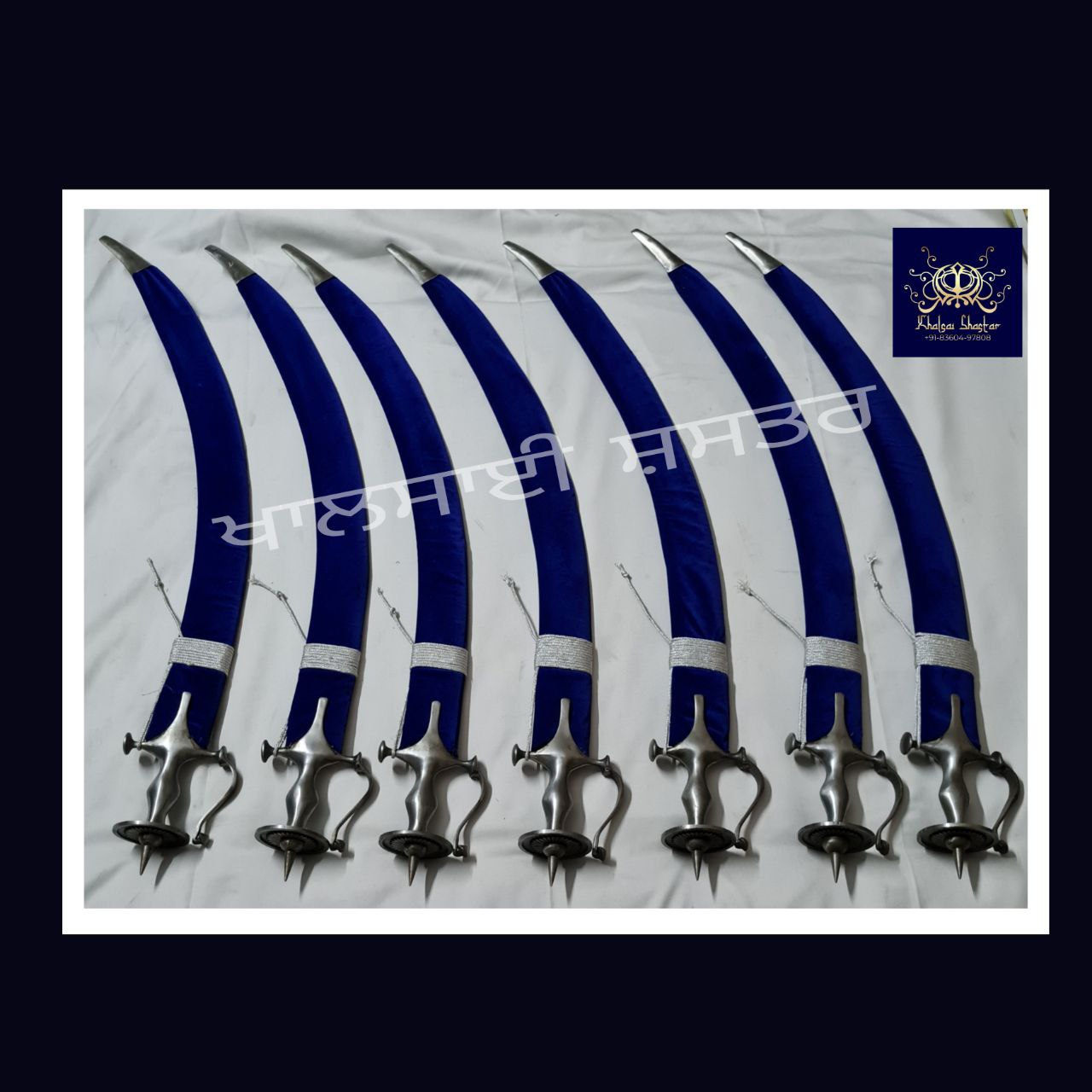 Sarbloh Swords under 3000, khalsai shaster