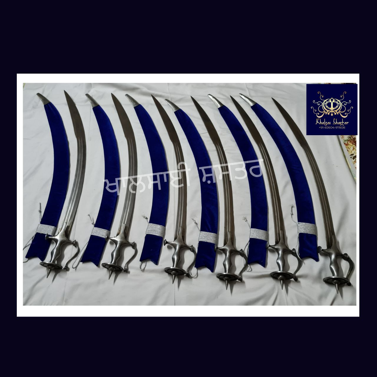 Sarbloh Swords under 3000, khalsai shaster