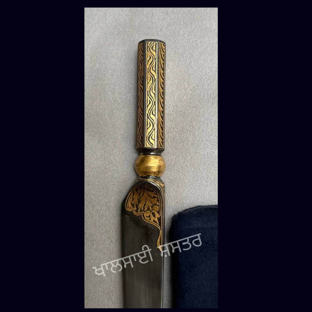 Dagger